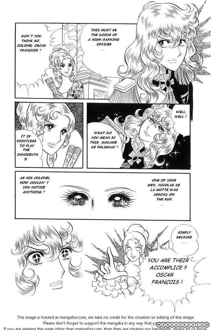 Rose of Versailles Chapter 23 14